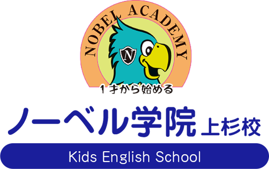 ノーベル学院 上杉校
